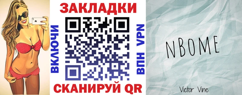 Виды наркоты Усть-Кут Гашиш  Галлюциногенные грибы  Мефедрон  Cocaine 