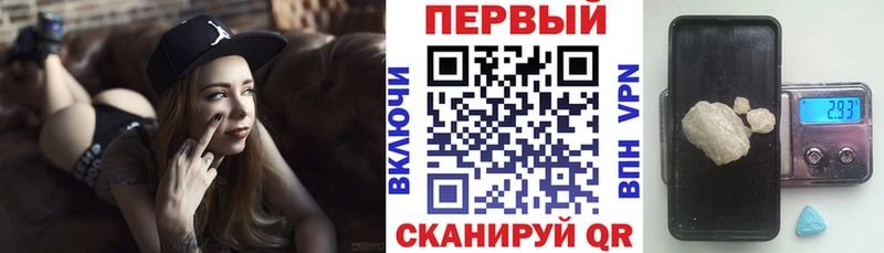 блэк спрут сайт купить цена Усть-Кут Амфетамин 97%