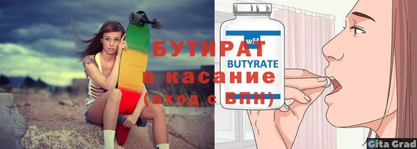 индика Аркадак