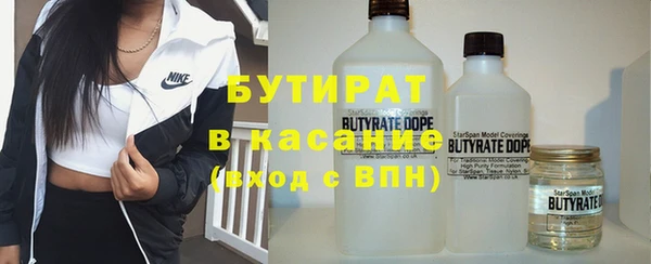 гашиш Армянск
