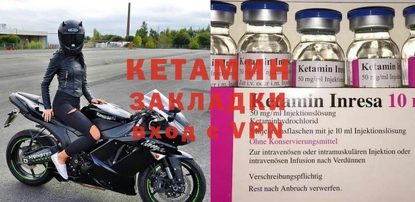гашиш Армянск