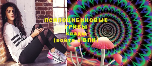 круглые Балахна