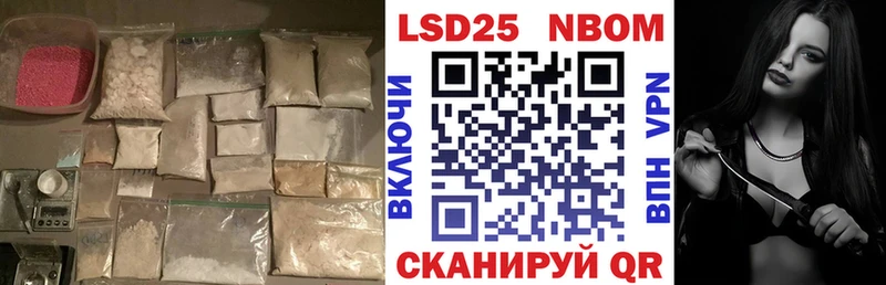 Лсд 25 экстази кислота  где можно купить   Усть-Кут 