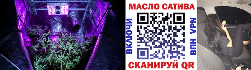 ТГК концентрат  купить наркоту  Усть-Кут 